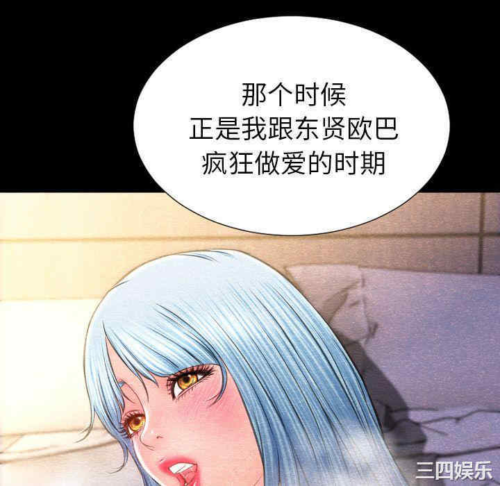 第116张
