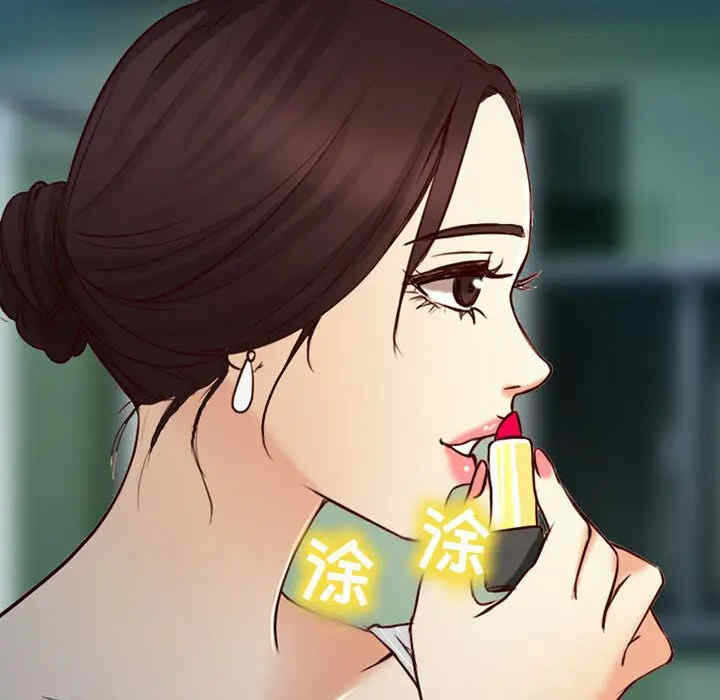 第90张