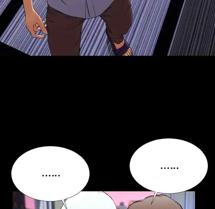 第75张