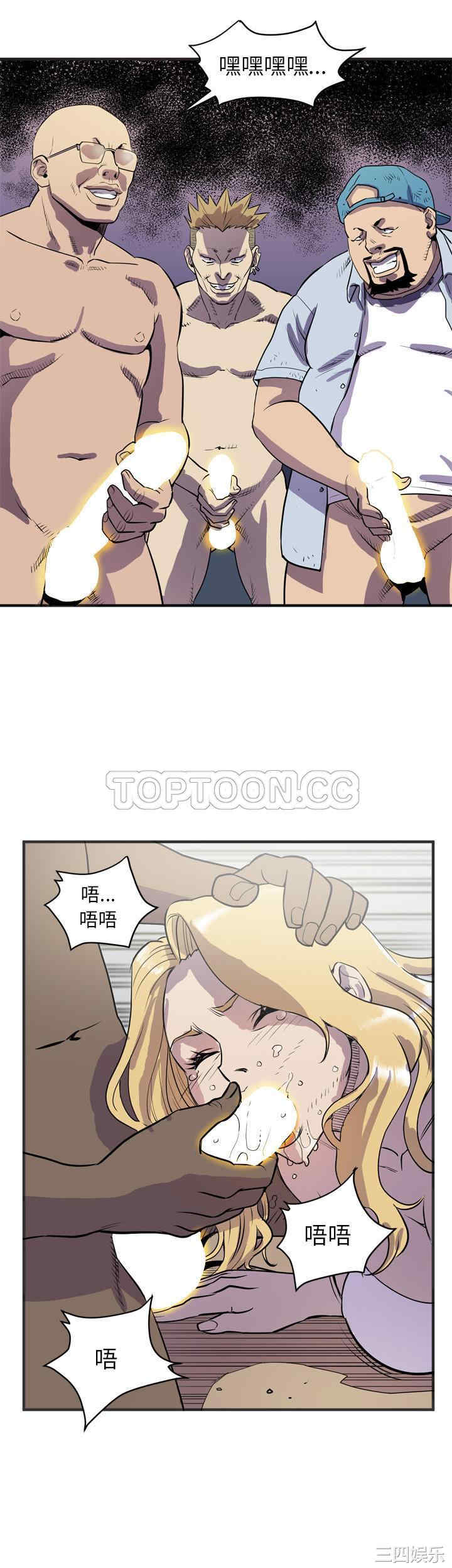 第23张