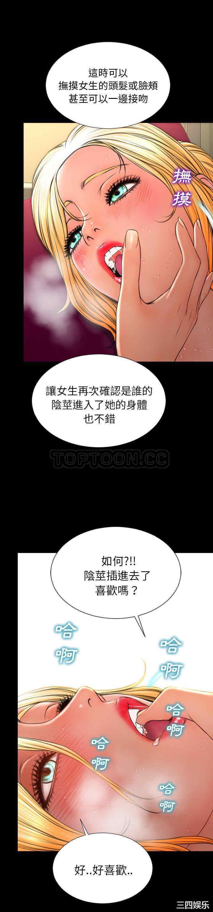 第13张