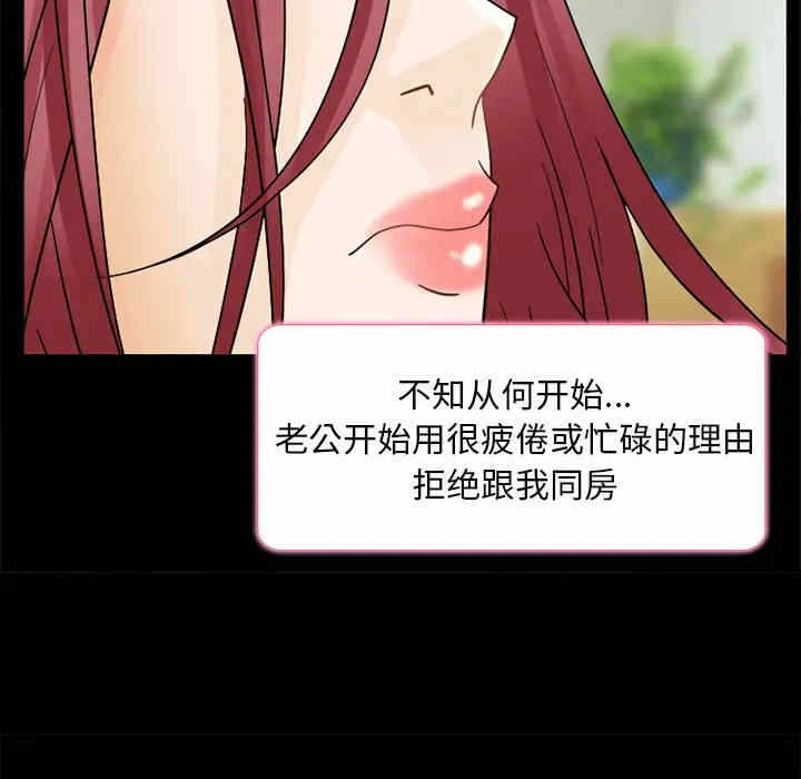 第133张