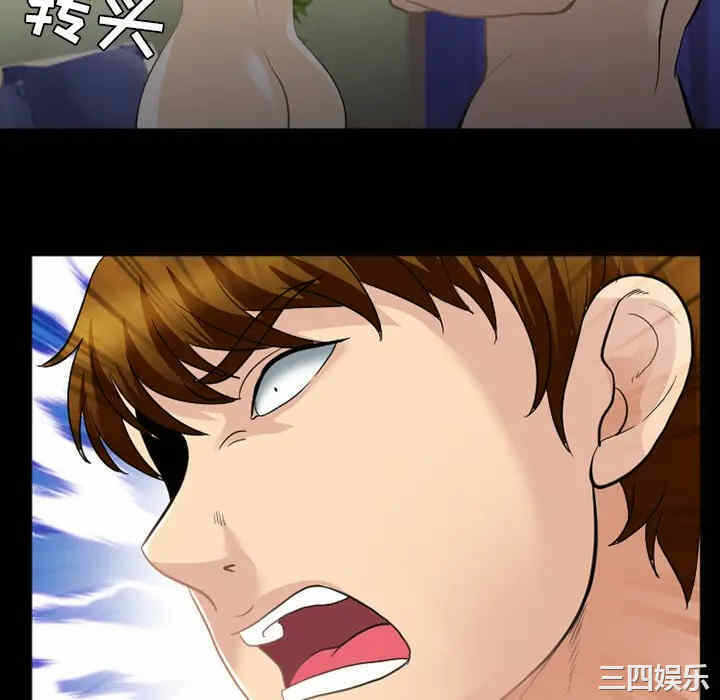 第75张