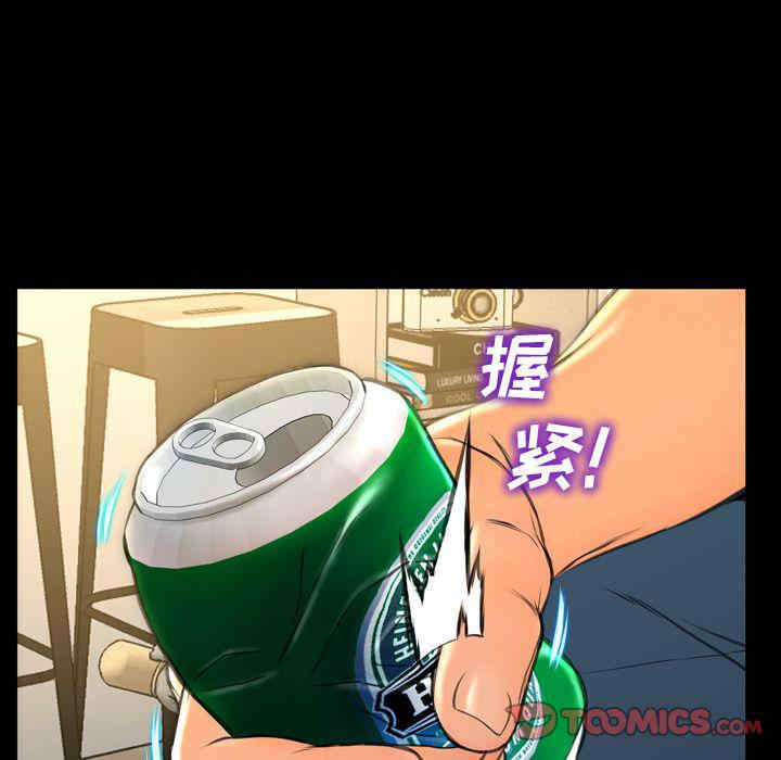 第119张