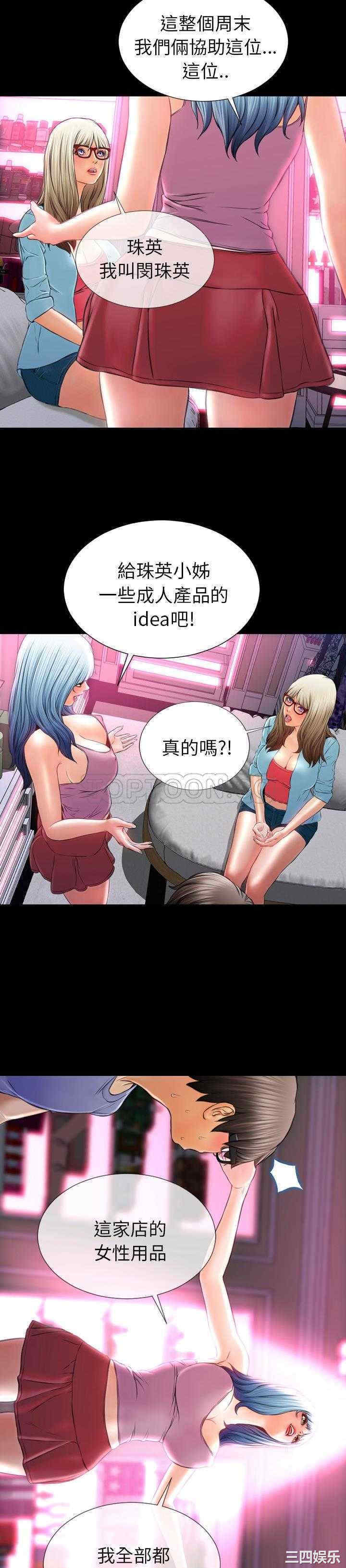 第13张