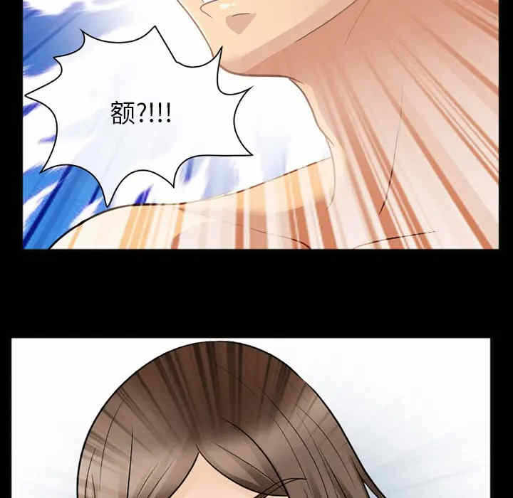 第76张