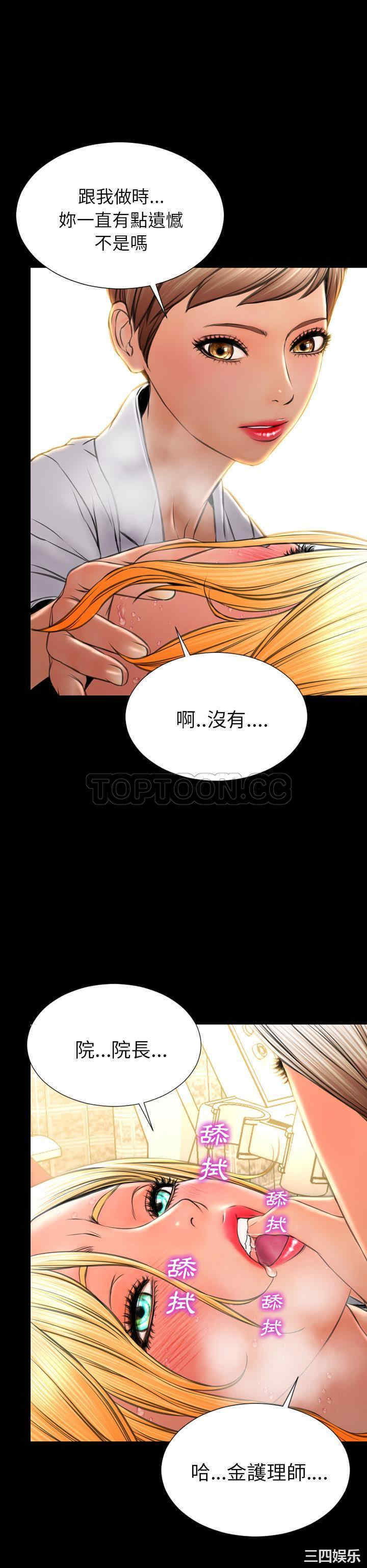 第14张