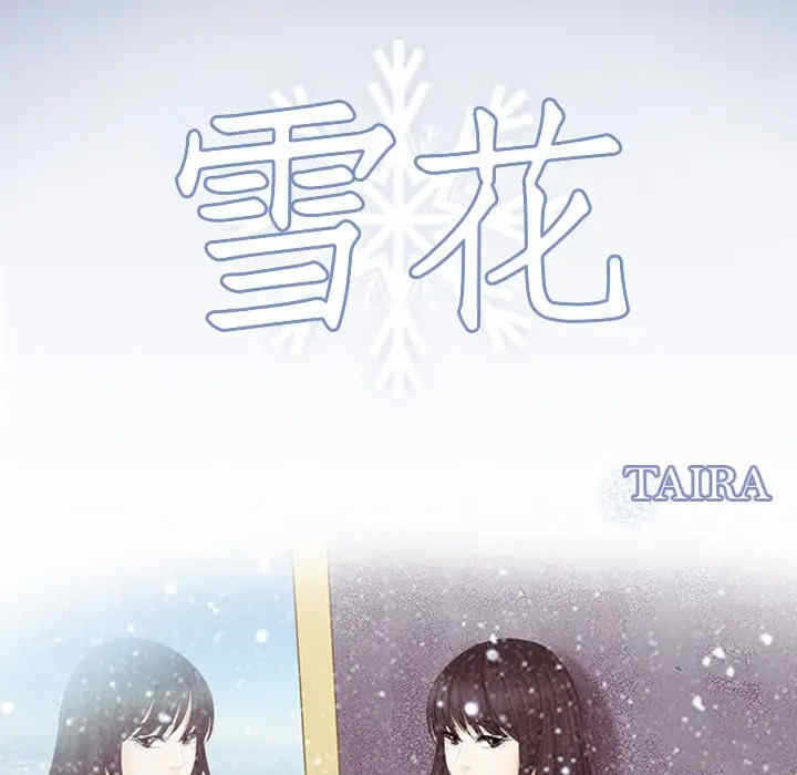 第17张