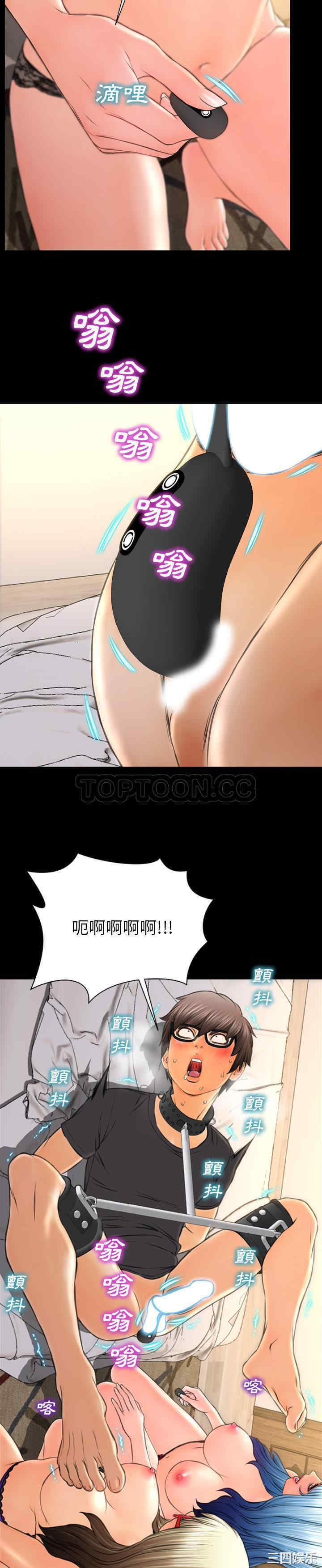 第9张