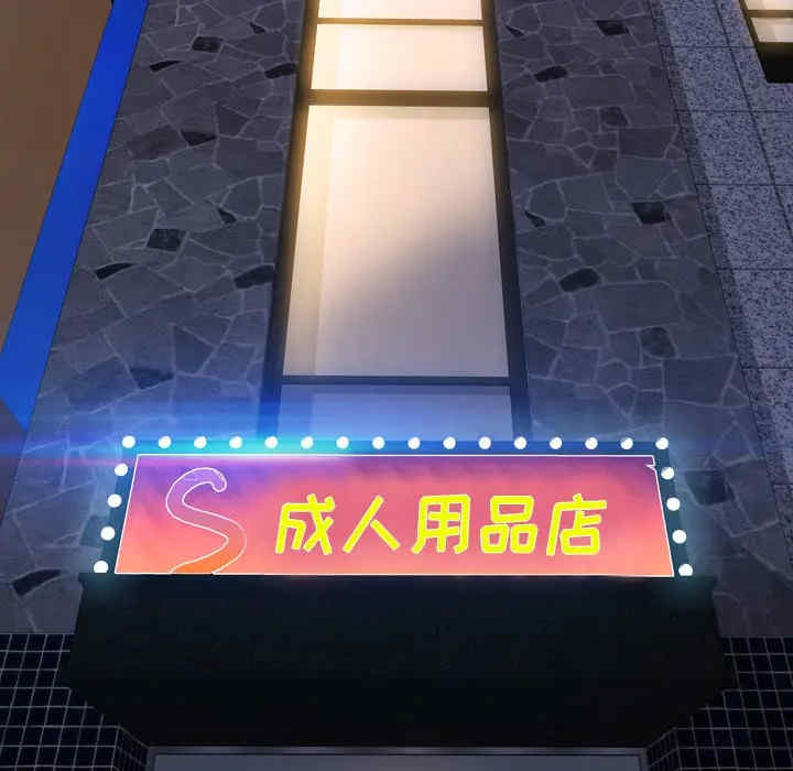 第81张