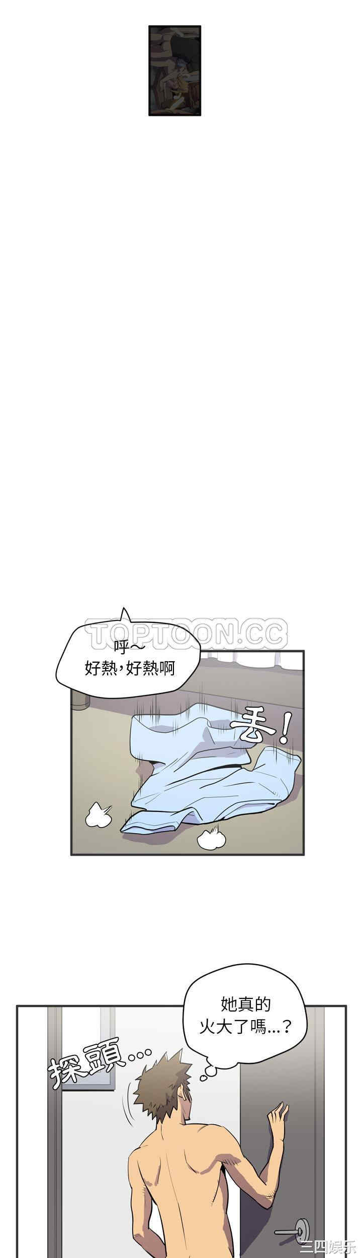 第25张