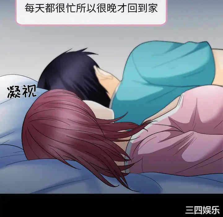 第8张