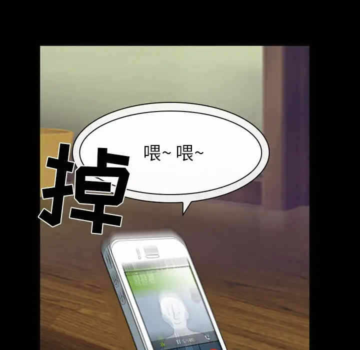 第78张