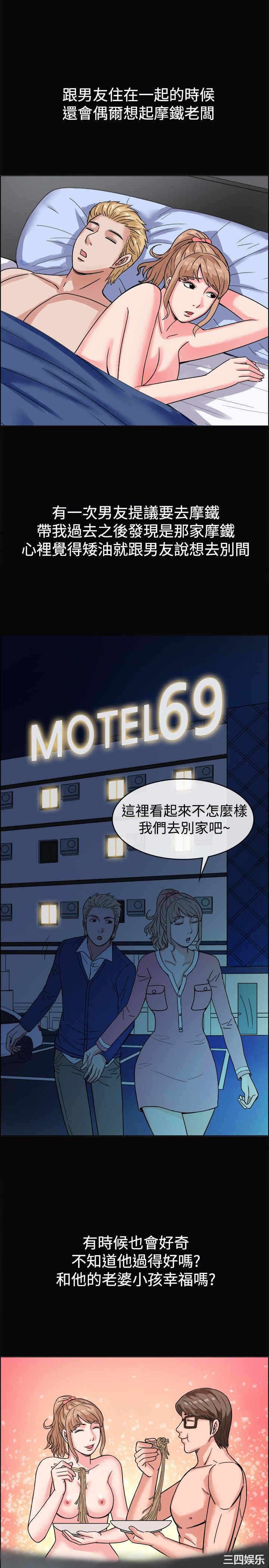 第19张