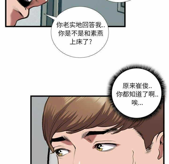 第39张