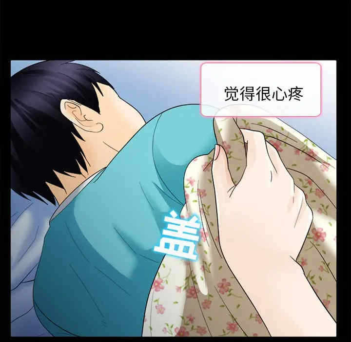 第9张