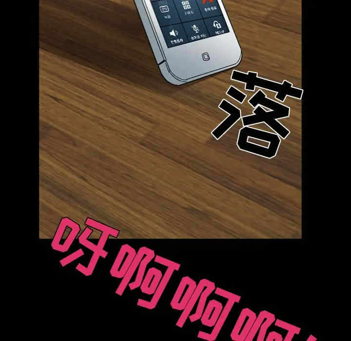 第79张