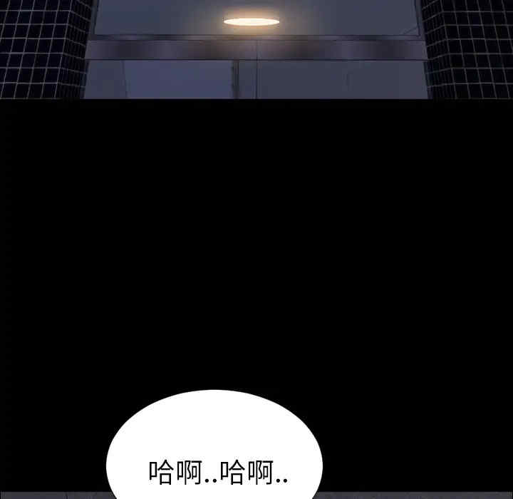 第84张