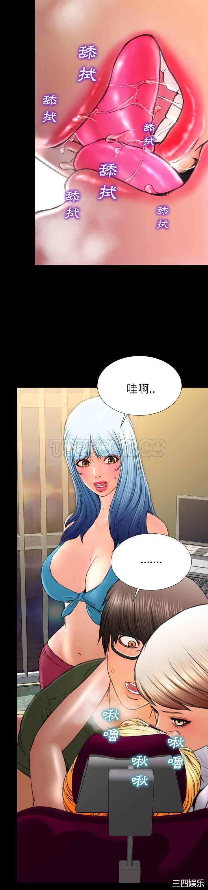 第16张
