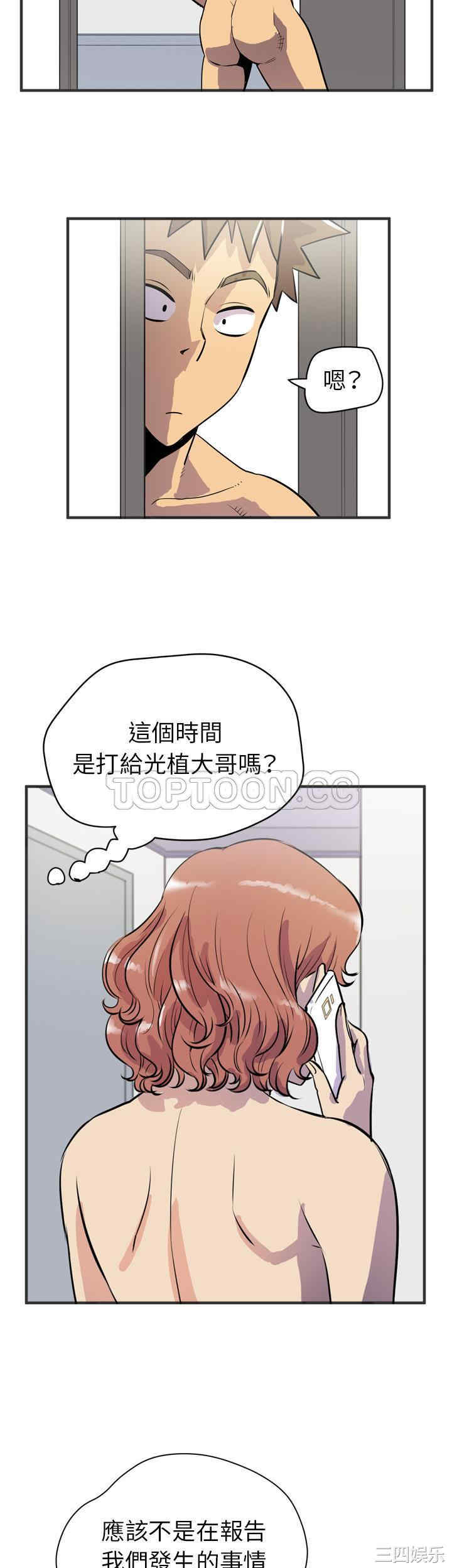 第26张