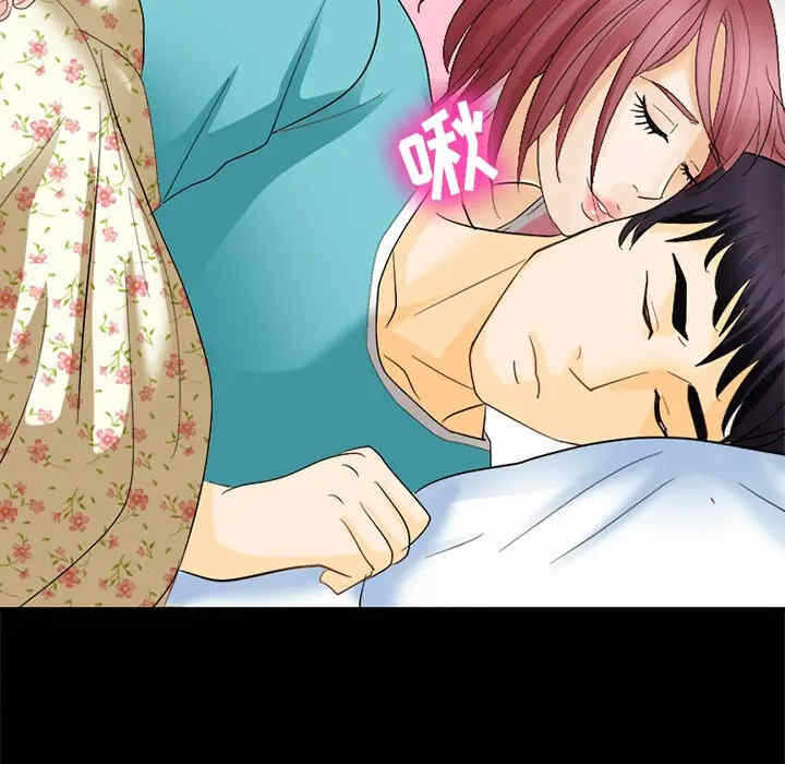 第13张