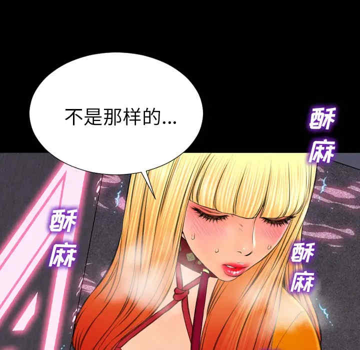 第89张