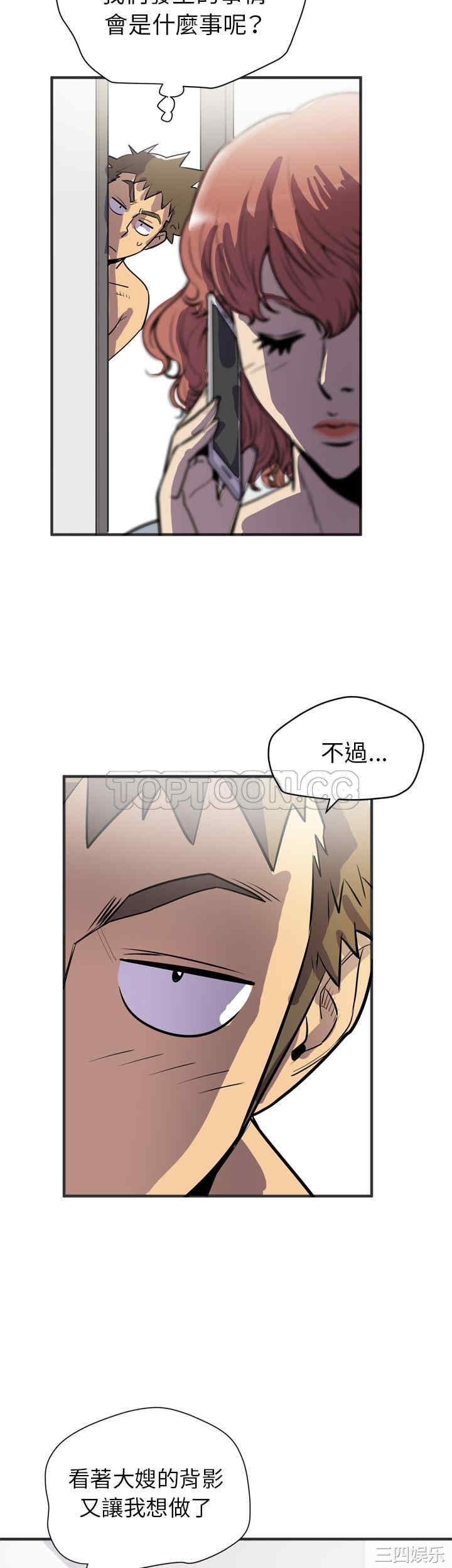 第27张