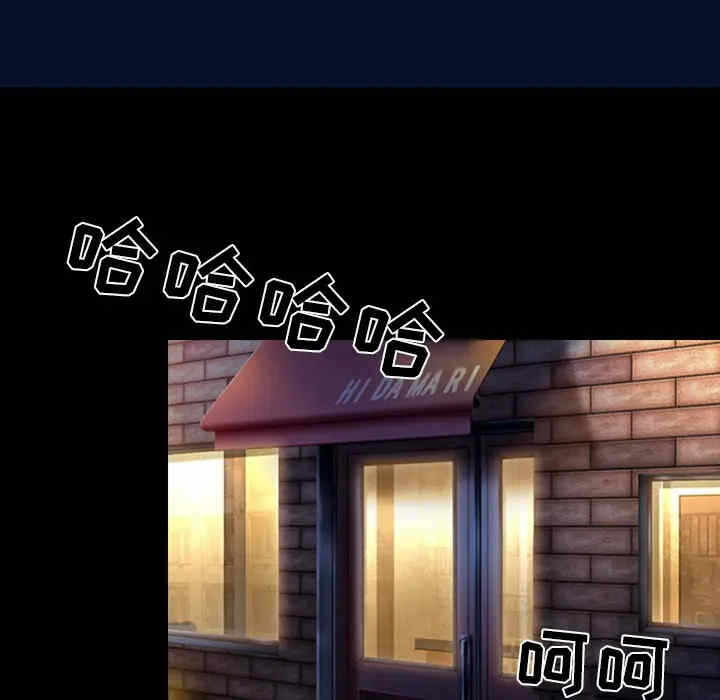 第28张