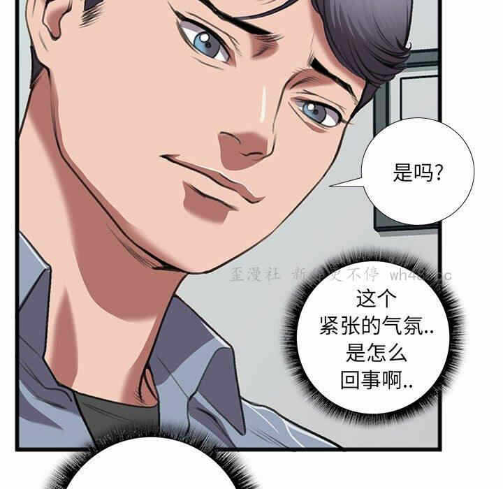 第41张