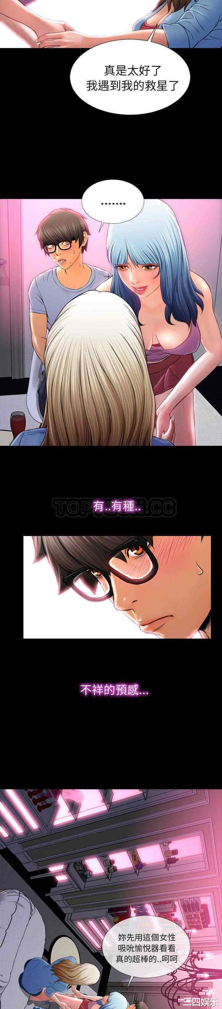 第15张