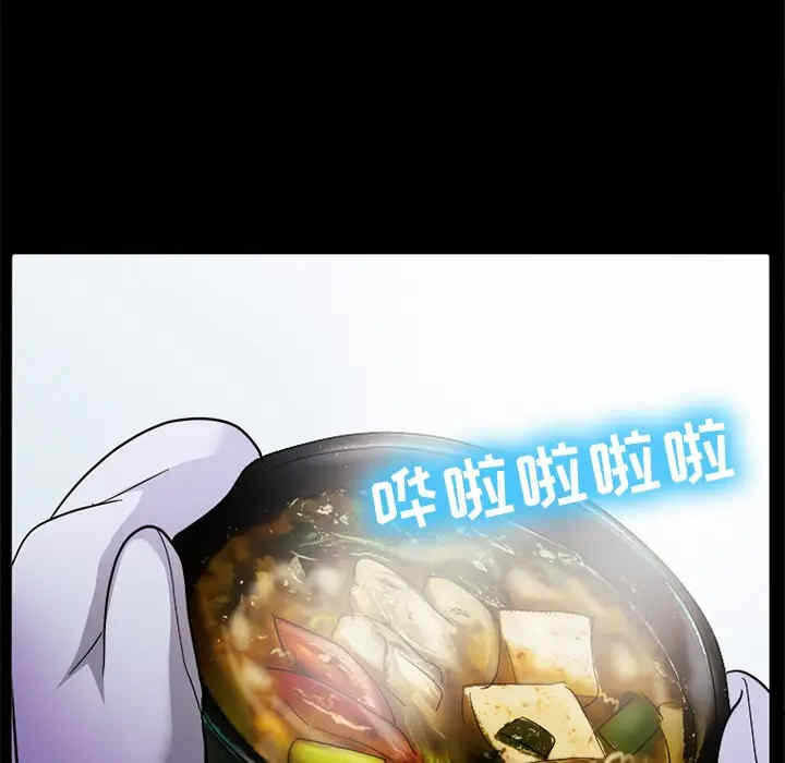 第17张