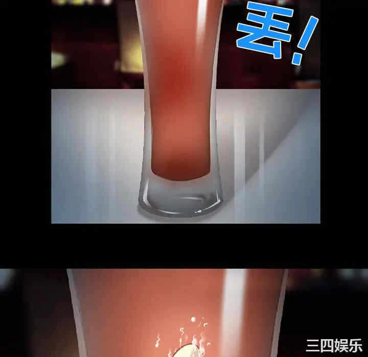 第32张
