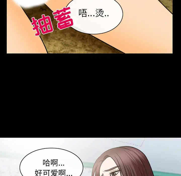 第83张