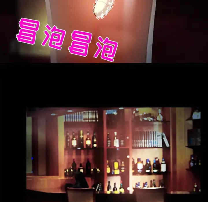 第33张