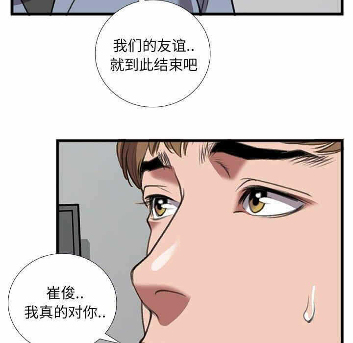 第43张