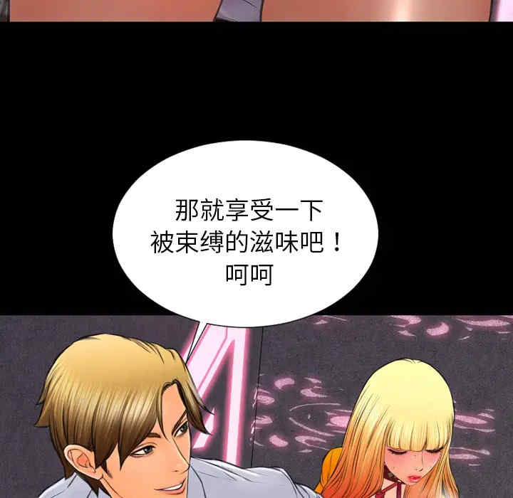 第96张