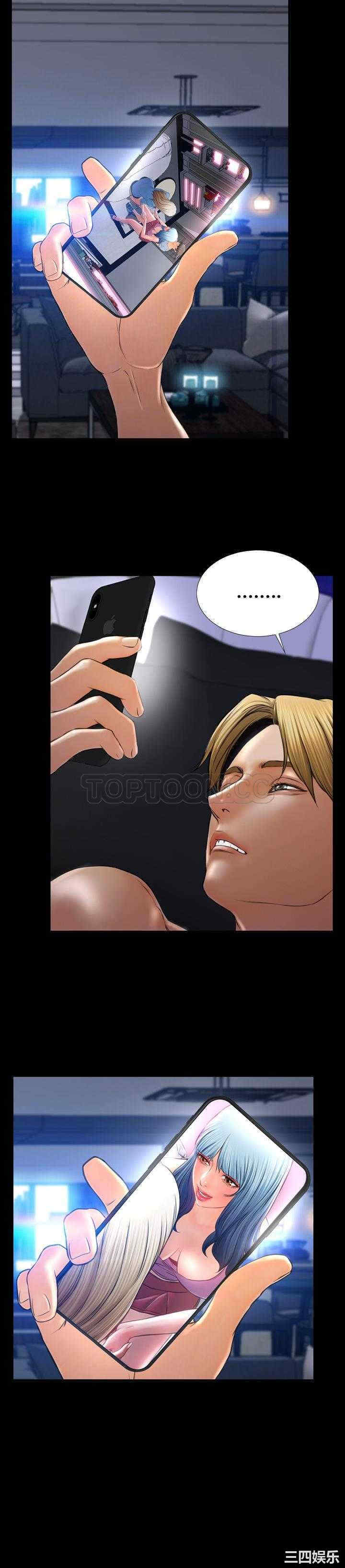 第17张