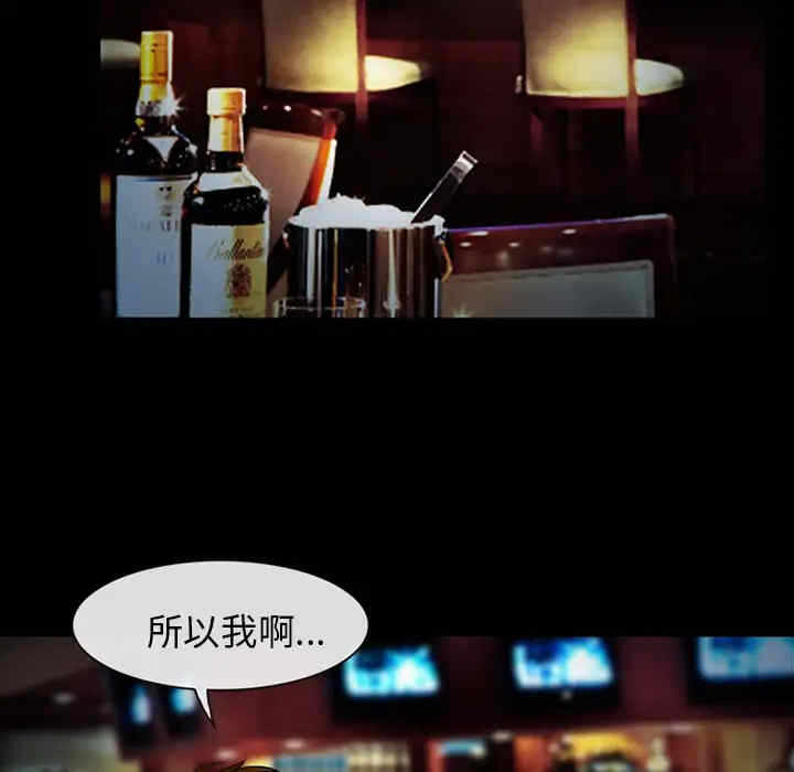 第35张
