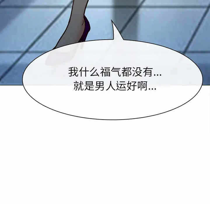 第105张
