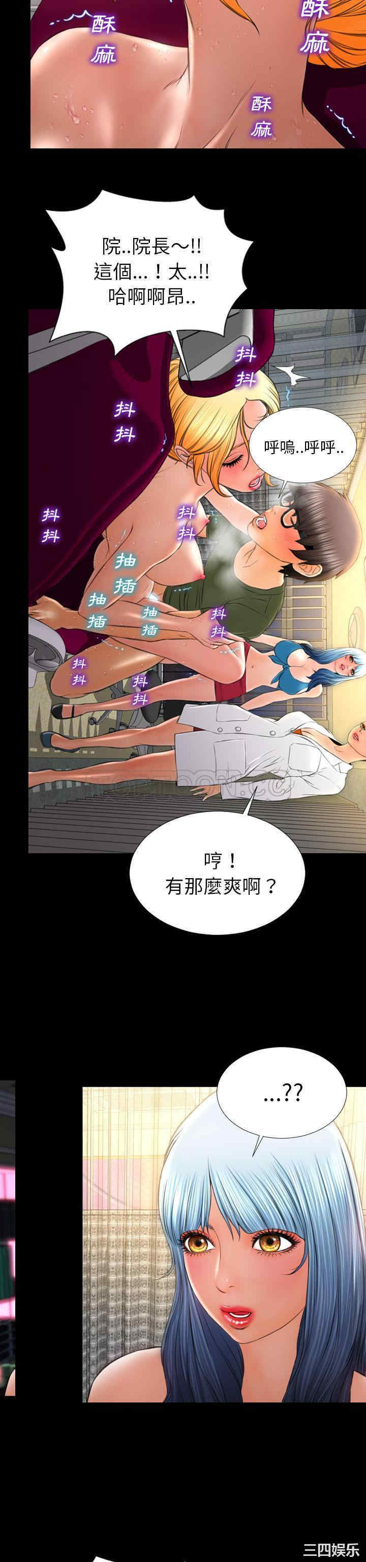 第19张