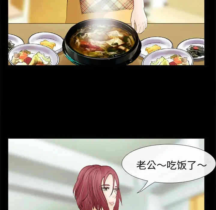 第26张