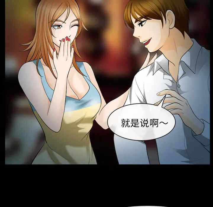 第40张
