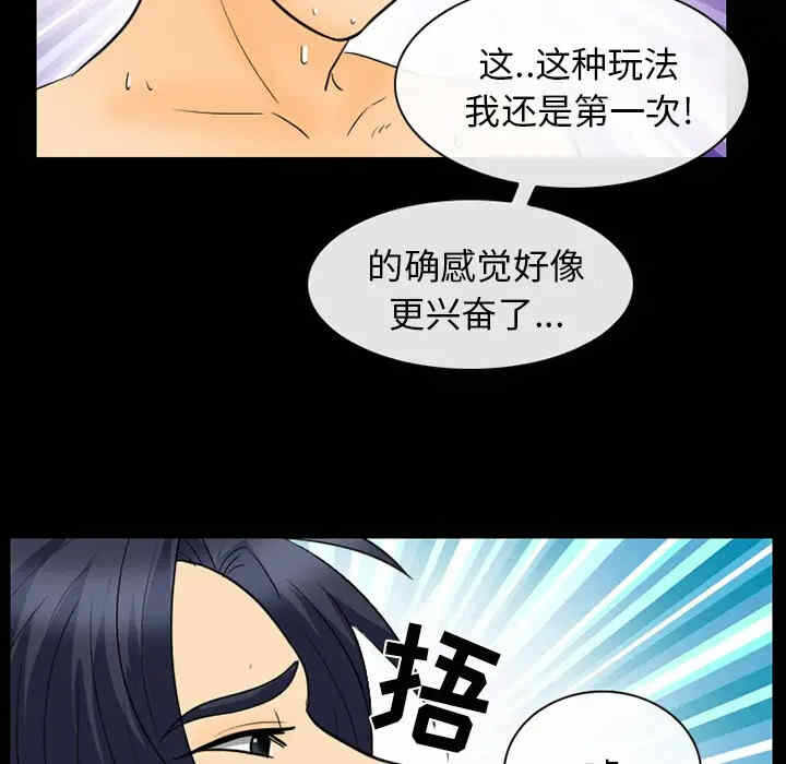 第86张