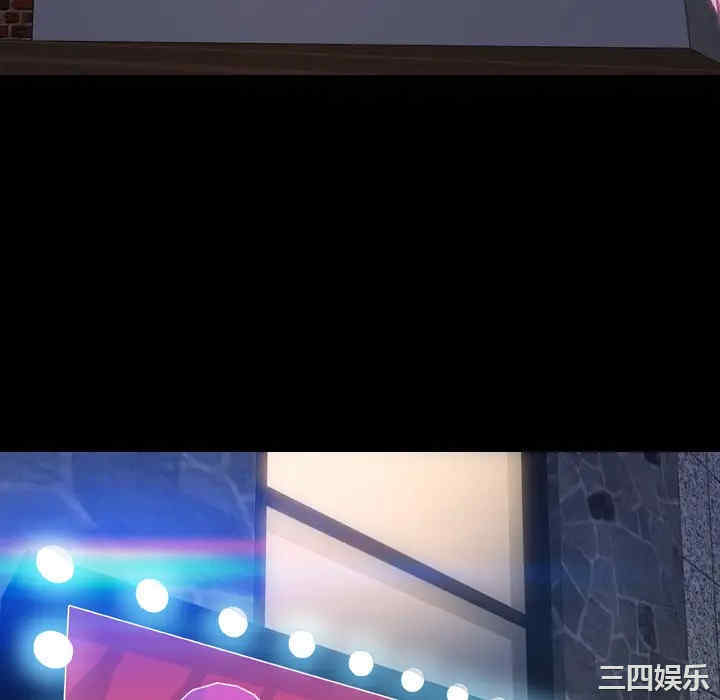第104张