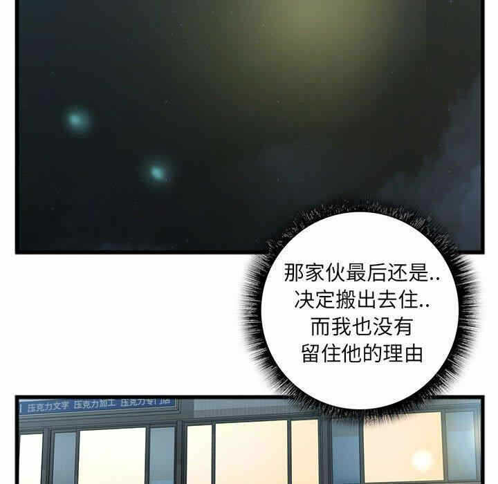 第45张