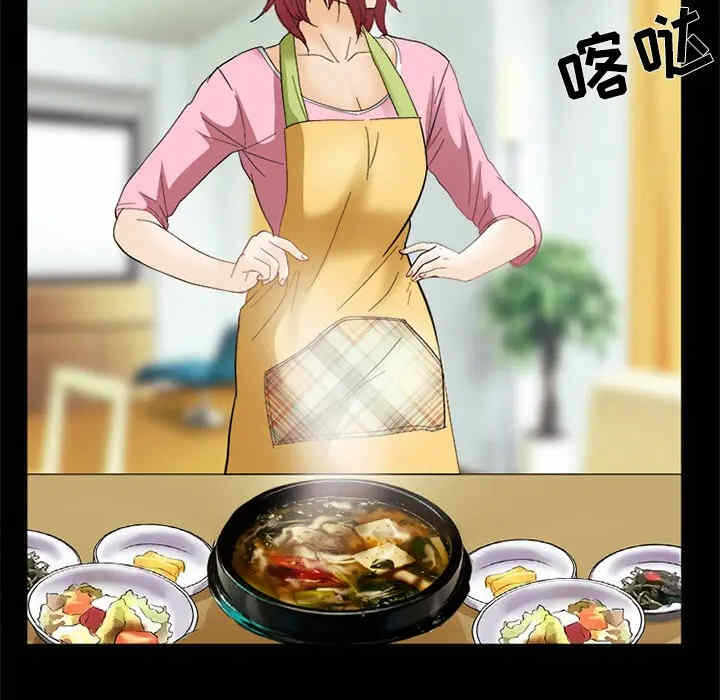 第27张