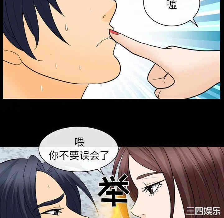 第87张