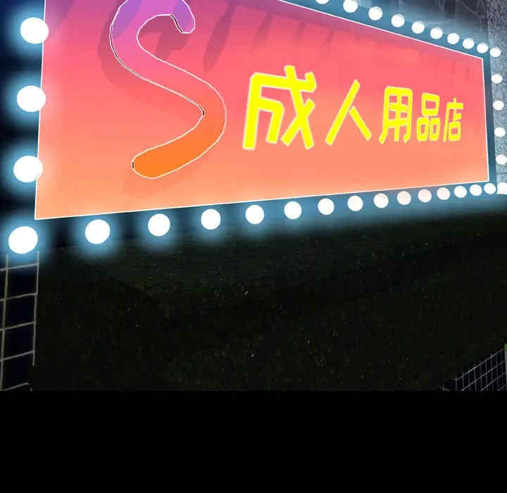 第106张