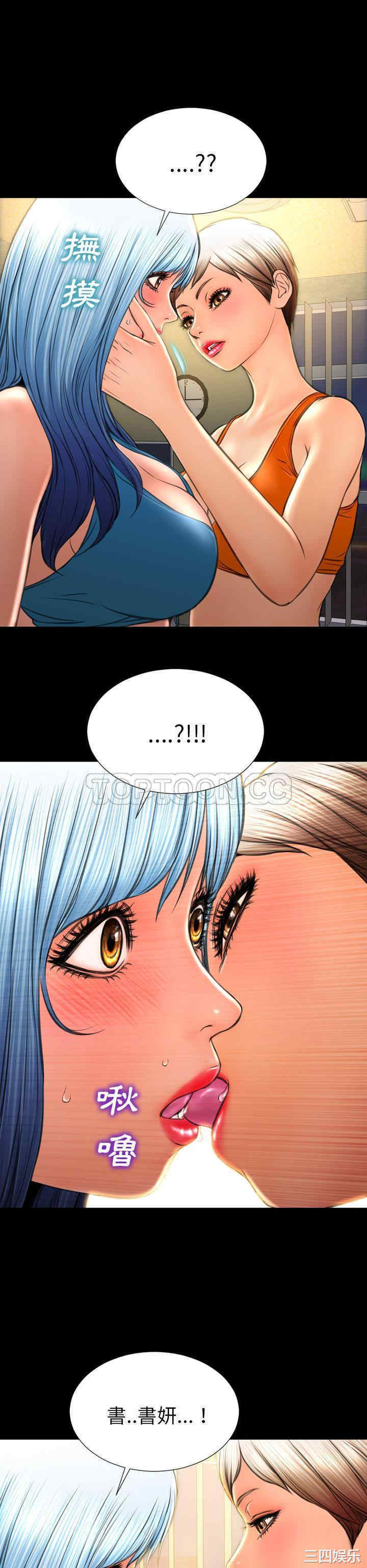 第21张