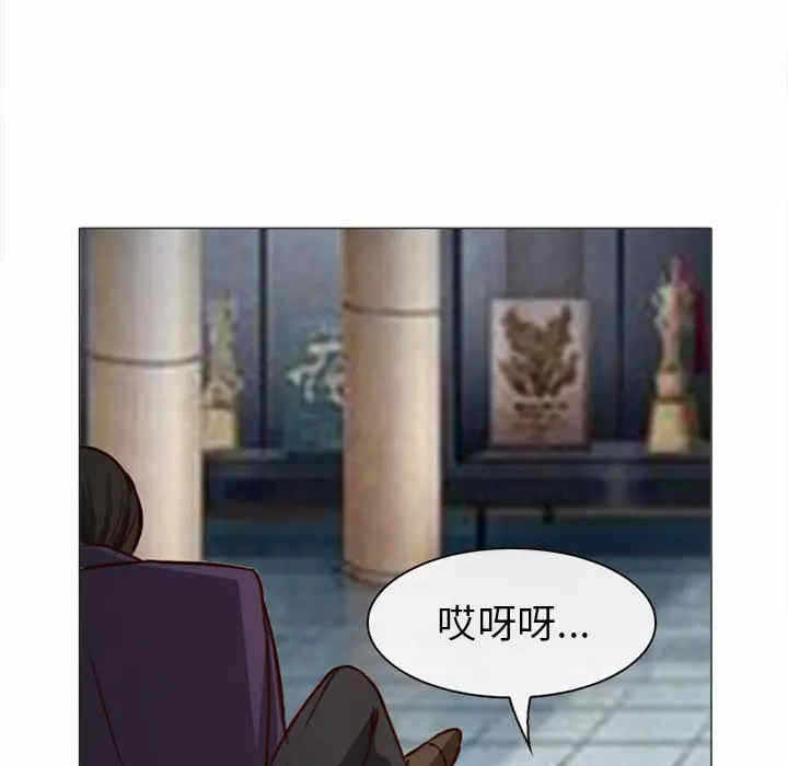 第112张